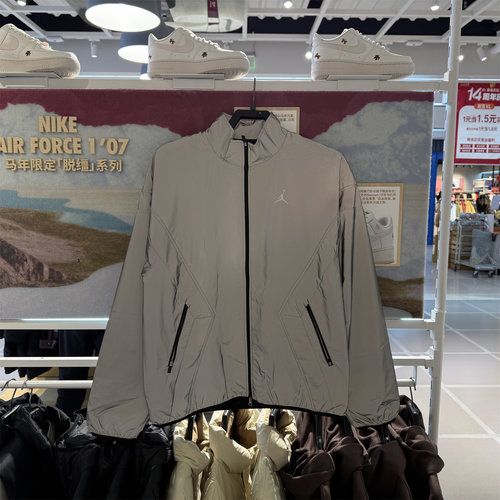 JORDAN乔丹NIKE男子反光夹克春季新款轻便拉链口袋外套 IF1878