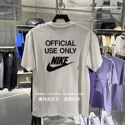 NIKE耐克男子字母印花宽松圆领透气运动短袖HJ0775-010-297-100
