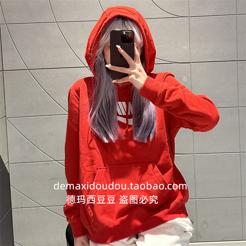 Nike/耐克女连帽套头衫卫衣外套