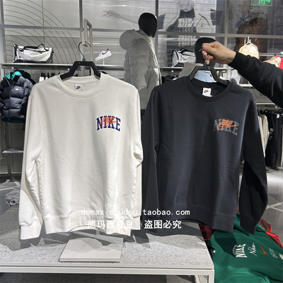 NIKE/耐克 男子运动训练休闲圆领运动卫衣套头衫 FV4446