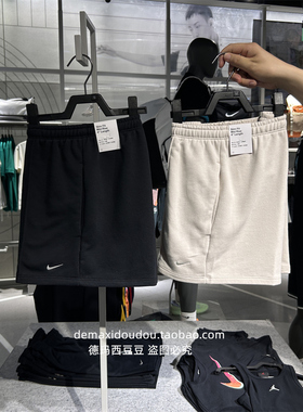 专柜正品Nike耐克SPORTSWEAR CHILL TERRY女子中腰短裤 HF6941