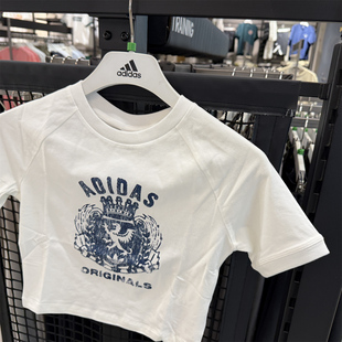 Adidas三叶草女子时尚印花高腰短款圆领运动短袖JZ0851 JW6033