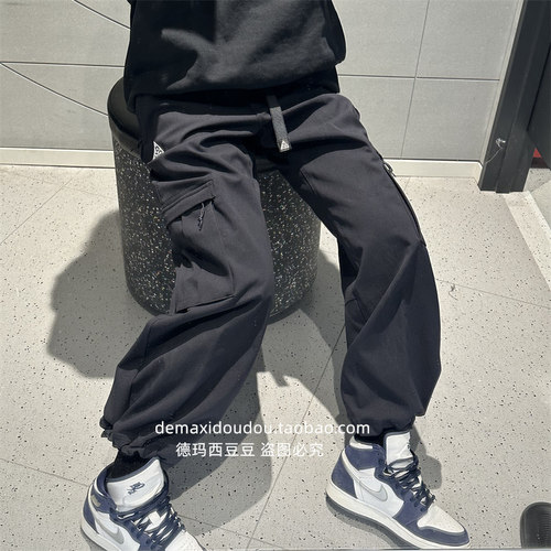 专柜正品Nike耐克ACG女子户外运动宽松防晒工装大口袋长裤 FN1948