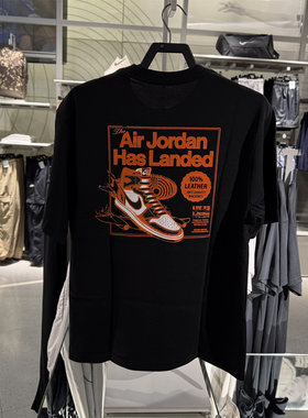 Nike耐克短袖男夏新款JORDAN鞋子印花宽松休闲运动T恤HQ8973-010