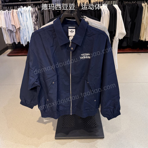 adidas阿迪达斯三叶草外套2025冬男梭织帆布工装风夹克 KC0135