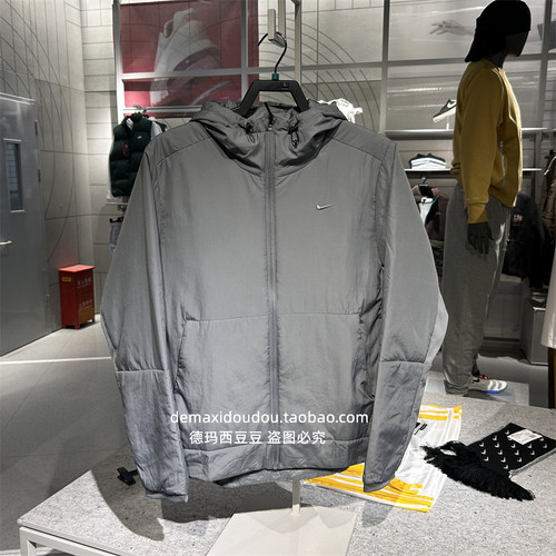 Nike/耐克链连帽棉服夹克外套