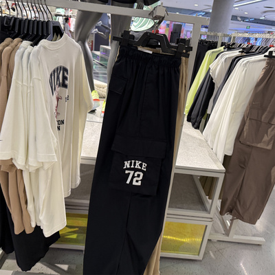 Nike耐克女裤子25夏新款大口袋工装裤刺绣宽松运动梭织长裤IF0392