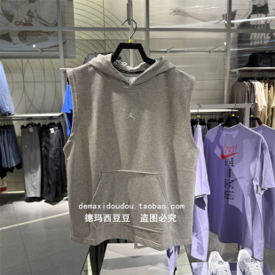 专柜正品JORDAN男子飞人logo休闲运动连帽衫无袖篮球背心 HF9939