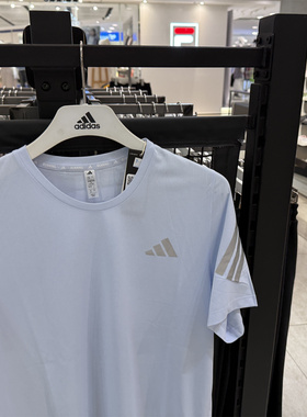阿迪达斯Adidas男女速干跑步运动夏天短袖晶蓝色T恤 JZ7699