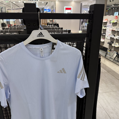 阿迪达斯Adidas男女速干跑步运动夏天短袖晶蓝色T恤 JZ7699