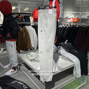 篮球卫裤 专柜正品 针织男子速干长裤 FIT春季 FV8605 Jordan乔丹DRI