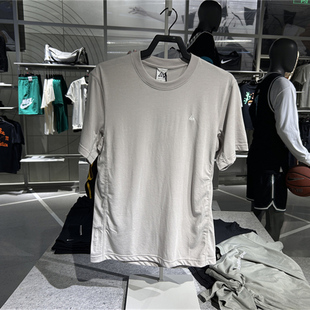 专柜正品Nike耐克ACG男子户外运动防晒速干短袖上衣T恤 FN8412