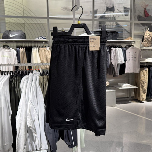 专柜正品NIKE耐克DRI-FIT男子夏季新款速干网眼布篮球短裤 HV1881