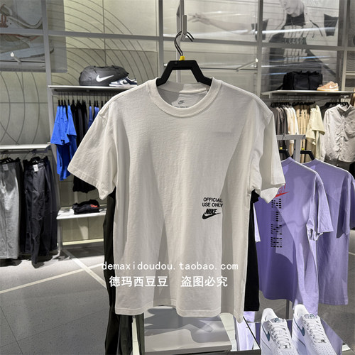 Nike耐克短袖男女印花logo夏季新款棉休闲运动宽松半袖T恤HJ0775