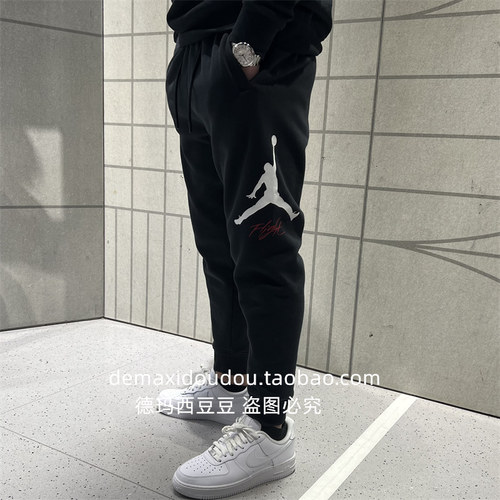 JORDAN刺绣针织新款卫裤长裤