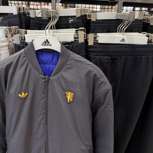 Adidas阿迪达斯男MUFCICON曼联足球休闲文化双面穿运动棉服JN2831