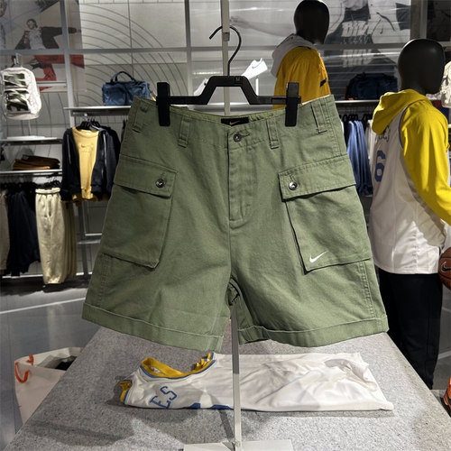 Nike/耐克动休闲工装口袋短裤