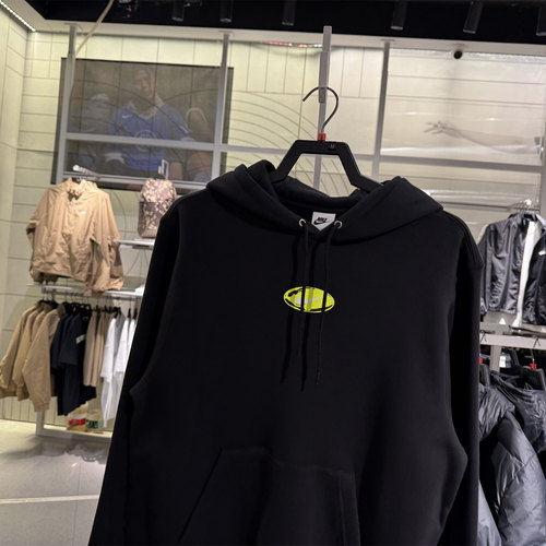 专柜正品nikeCLUB运动休闲加绒保暖卫衣连帽套头衫锐力IF1763-010