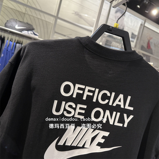 Nike耐克男子透气保暖运动休闲短袖T恤HJ0775-010-100-297