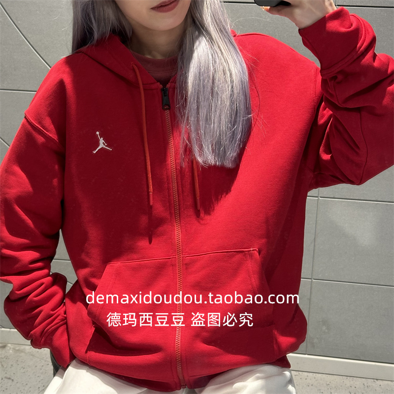 专柜正品Jordan男子法式毛圈连帽衫春季新年红色卫衣叠搭 FQ1867