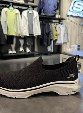 skechers斯凯奇女鞋健步鞋日常百搭舒适透气一脚蹬休闲运动125204
