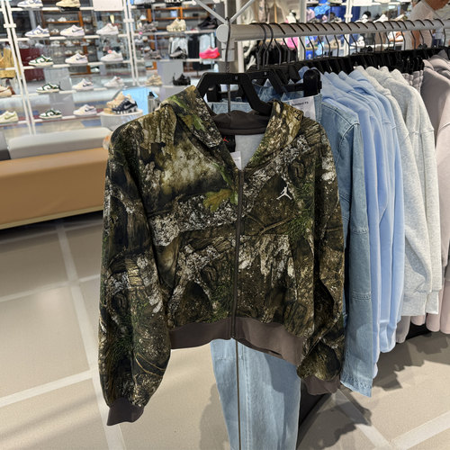 正品Nike耐克女子JORDAN时尚迷彩运动健身开襟连帽衫HV0470-133
