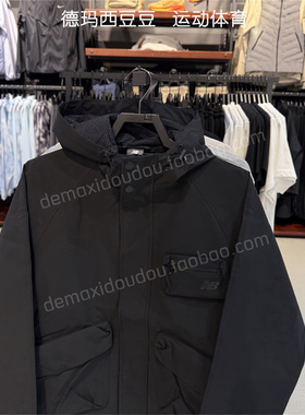 NEW BALANCE外套男女装绿色工装夹克25秋季新款NB运动服AMJ43309