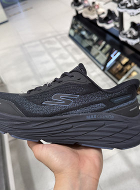 Skechers斯凯奇柔感ELITE 3女士减震耐磨舒适专业跑步鞋129723