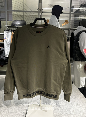 专柜正品Jordan乔丹男子针织拼接加绒运动衫冬季圆领卫衣 FV7437