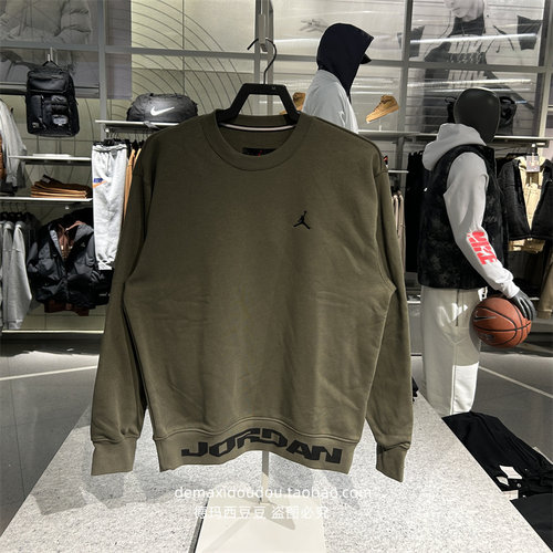 JORDAN男子针织拼接加绒运动衫