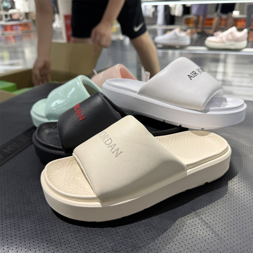 NIKE耐克 JORDAN SOPHIA SLIDE SS女子沙滩拖鞋FZ7012-100-201