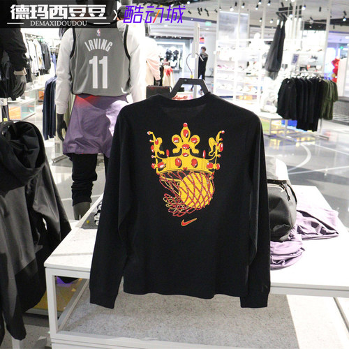 Nike/耐克正品休闲男子时尚潮流运动圆领长袖上衣T恤 DN2906-010