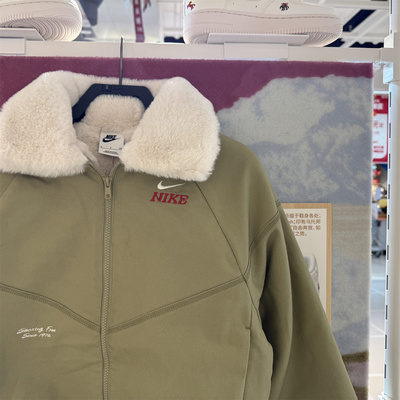 NIKE耐克女子CNY马年限定新款翻领保暖舒适运动外套IQ3823-276