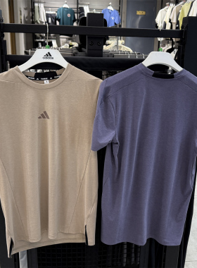 Adidas阿迪达斯男跑步运动短袖快干休闲T恤 JI5766 JI5768 JI5771