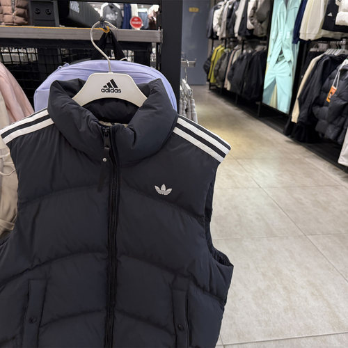 专柜正品阿迪达斯三叶草男女运动保暖羽绒马甲背心 KS6108 KS8492