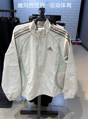adidas阿迪达斯三叶草