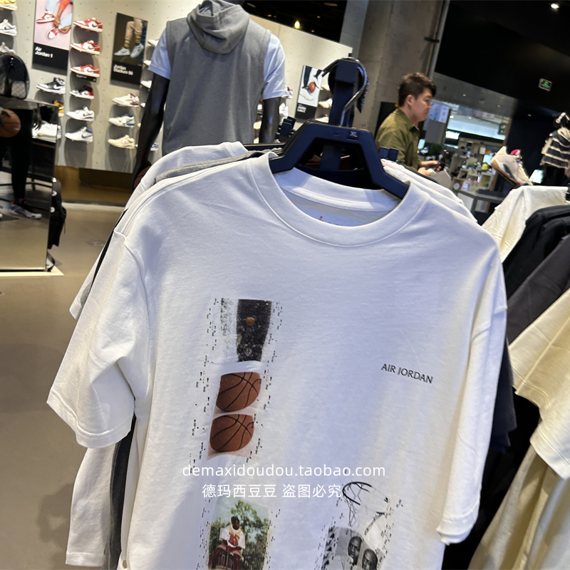 NIKE耐克短袖男子夏季Jordan飞人纯棉印花透气宽松运动T恤 FN5987