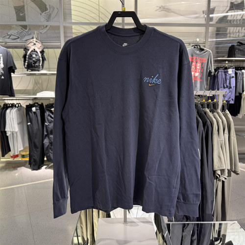 正品代购Nike耐克男子宽松休闲刺绣背标大勾针织衫T恤HQ8166-437