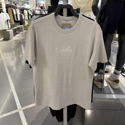 专柜正品NIKE耐克男NSW SSNL PRE ESS运动休闲圆领短袖T恤 HQ9239