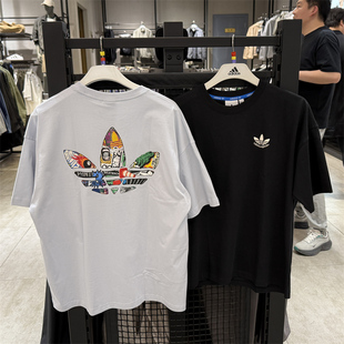正品阿迪达斯三叶草短袖男夏季圆领纯棉透气运动T恤JN1675 JN1669
