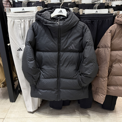 adidas阿迪达斯连帽面包服冬装外套男保暖鸭绒短款羽绒服JV6187