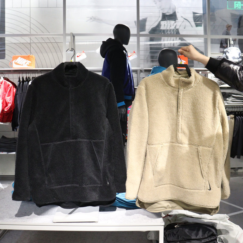 Nike/耐克男立领羊羔绒夹克外套