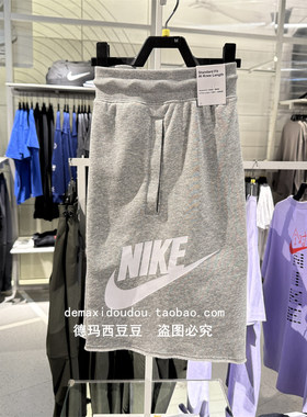 耐克大勾子针织毛圈休闲运动短裤