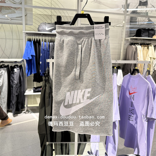 耐克大勾子针织毛圈休闲运动短裤