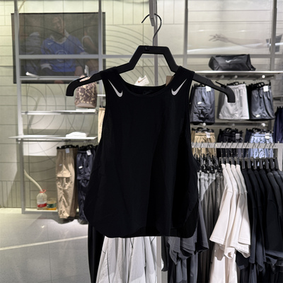 Nike耐克正品Dri-FITADV女士马拉松跑步透气速干背心FN2714-376