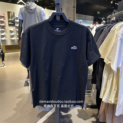 Nike耐克短袖男夏季宽松训练休闲舒适运动跑步纯棉圆领T恤 FV3752