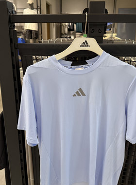 adidas阿迪达斯短袖男装2025夏季新款清风透气健身运动T恤JW2558