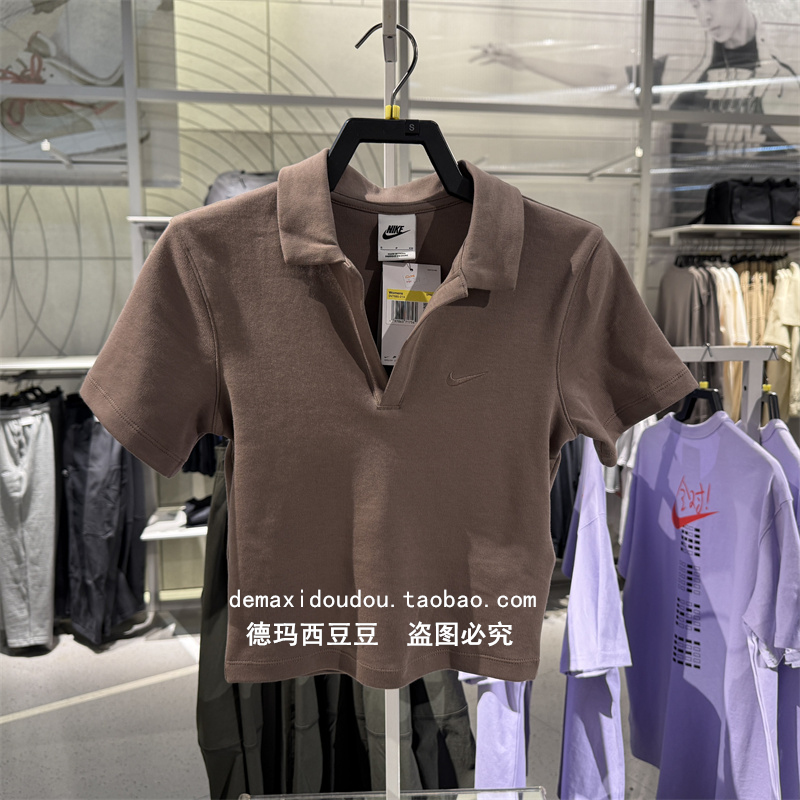 Nike耐克女针织刺绣短袖翻领上衣