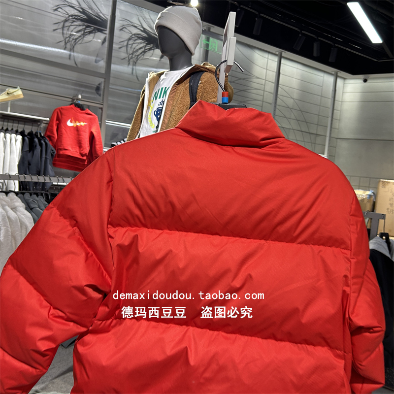 正品NIKE耐克男女同款本命年红色立领保暖防风羽绒服 FZ5029-657