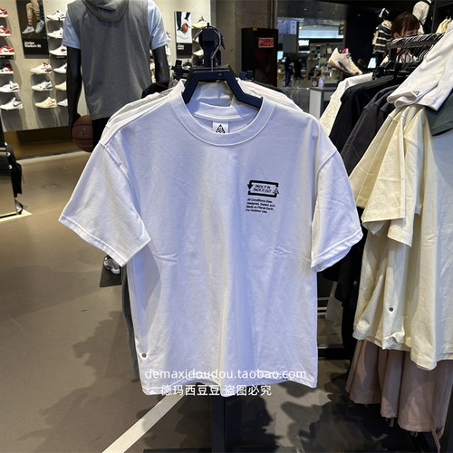 NIKE ACG男子户外潮流运动休闲保护环境短袖T恤FV3491-010-338